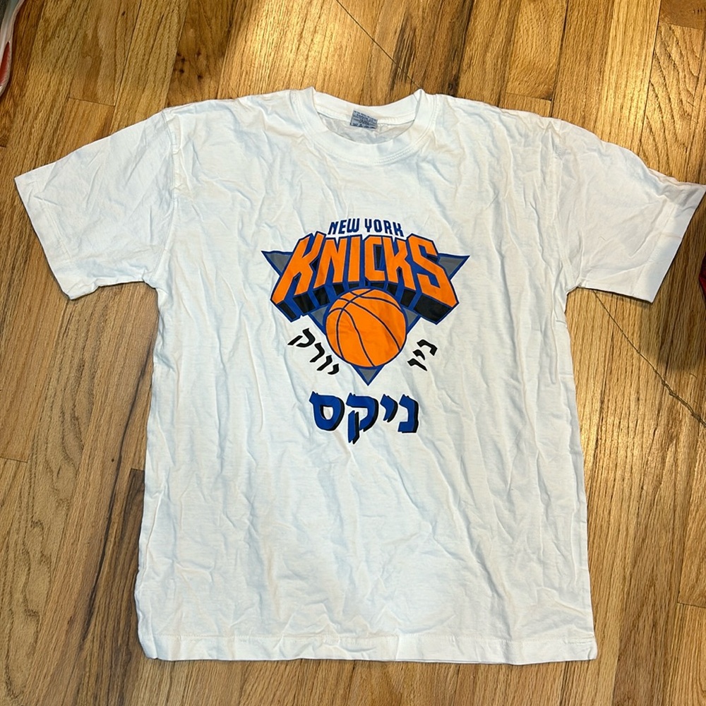 Super soft knicks tshirt with hebrew